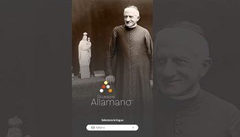 20260618AppAllamano