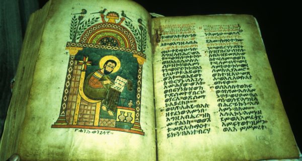 Monastero ortodosso , isola Chebran . Evangeliario: manoscritto antico(fine 1300 op. inizio 1400) miniature : Johannes