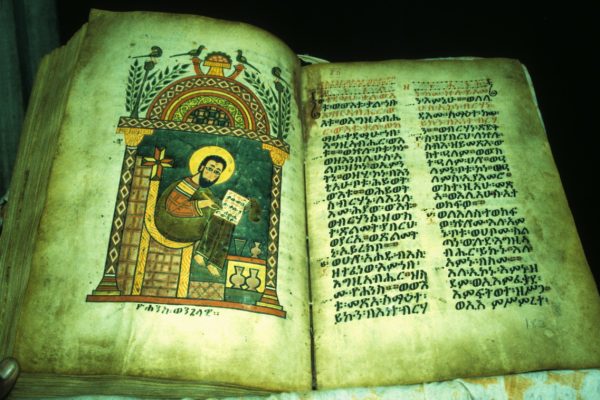 Monastero ortodosso , isola Chebran . Evangeliario: manoscritto antico(fine 1300 op. inizio 1400) miniature : Johannes