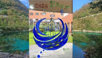 20260902Creato3