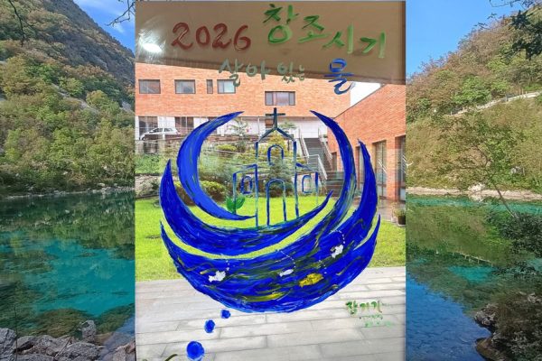20260902Creato3